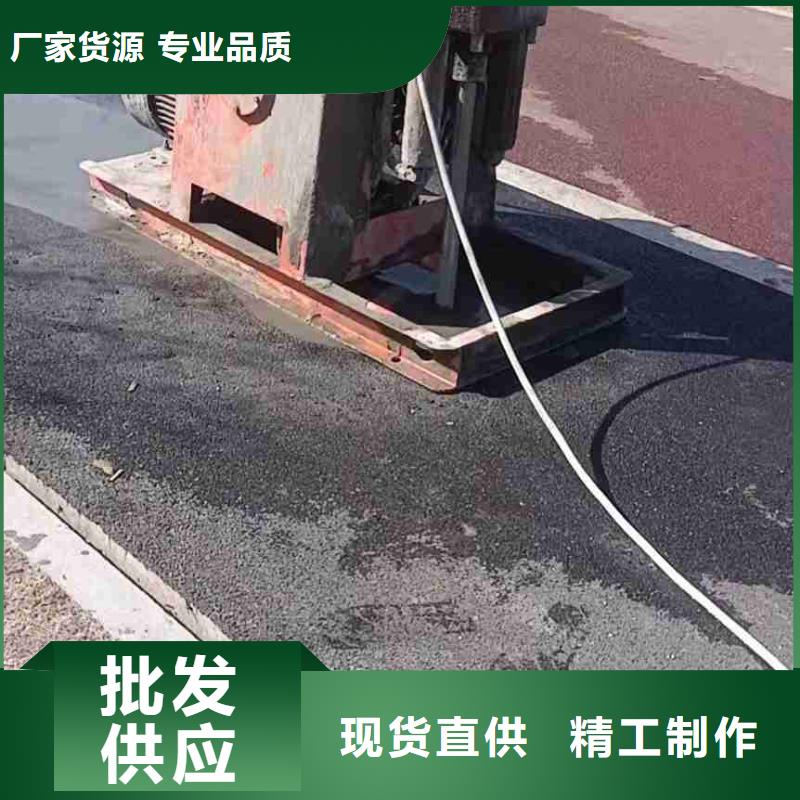 公路下沉注浆一周内发货