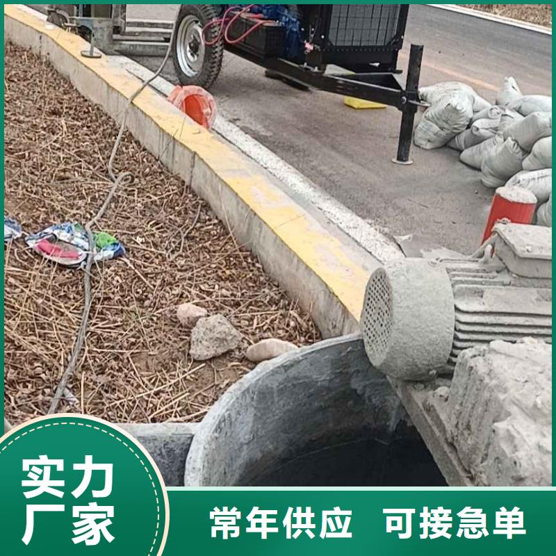 公路下沉注浆_【【房屋】下沉注浆】源头厂家供应