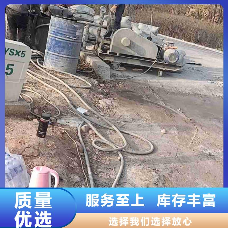 公路下沉注浆地基下沉注浆实力商家供货稳定