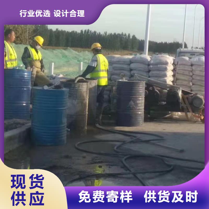 公路下沉注浆地基下沉注浆质量不佳尽管来找我