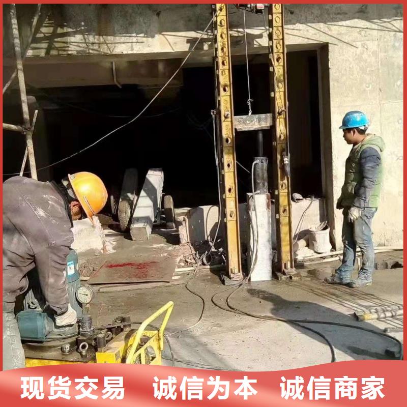 【公路下沉注浆房屋下沉注浆源头厂商】