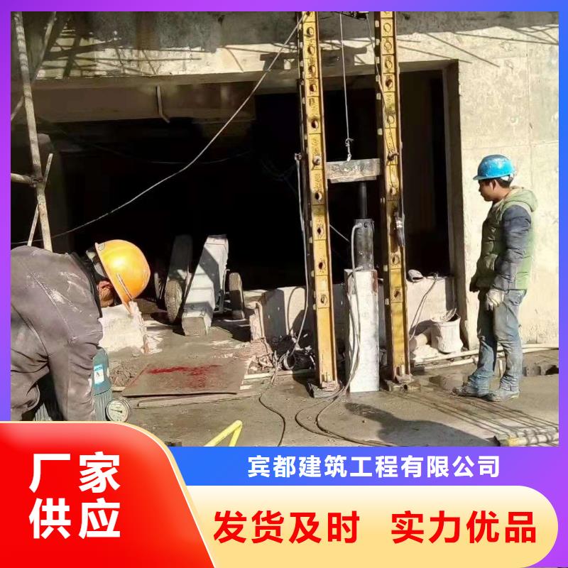 公路下沉注浆地面下沉注浆用心提升细节