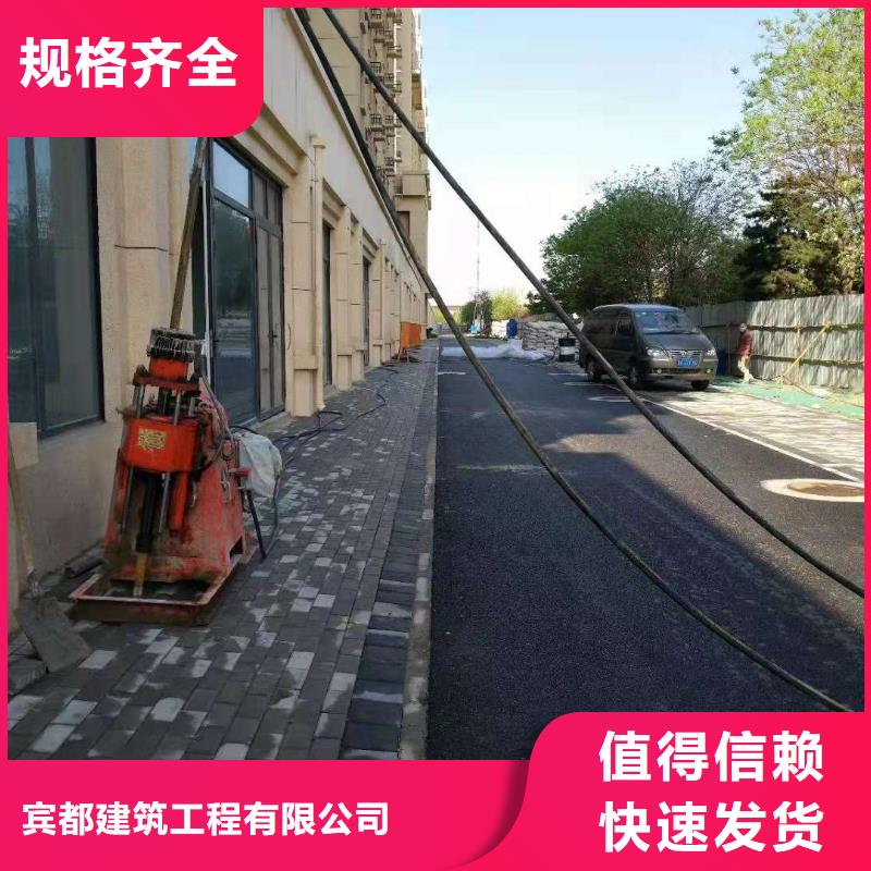 【公路下沉注浆小导管注浆拥有核心技术优势】