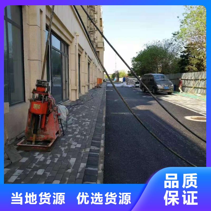 公路下沉注浆地基加固注浆快速发货