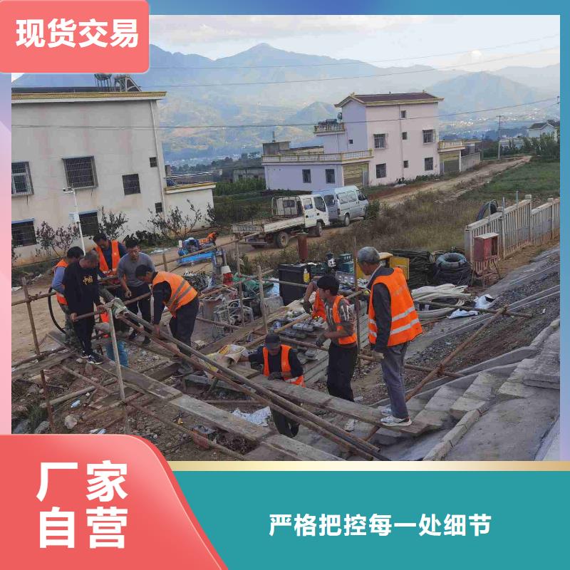 公路下沉注浆地基下沉注浆质量不佳尽管来找我