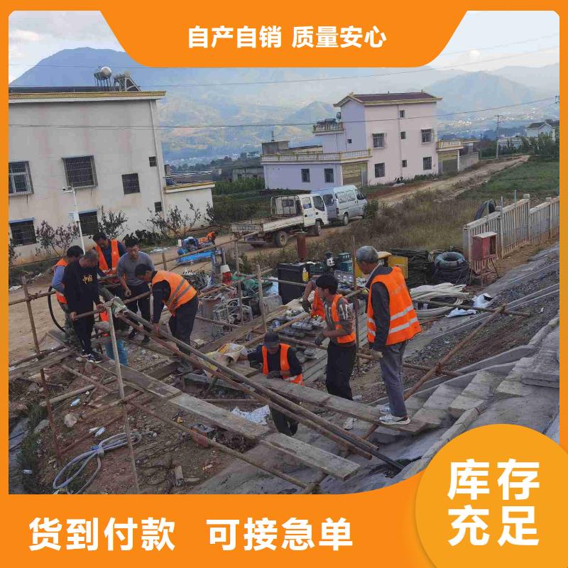 公路下沉注浆地基注浆专注细节专注品质