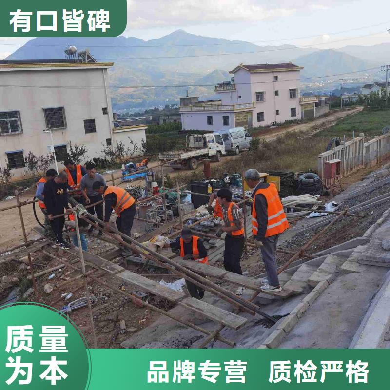 公路下沉注浆铁路下沉注浆质量层层把关