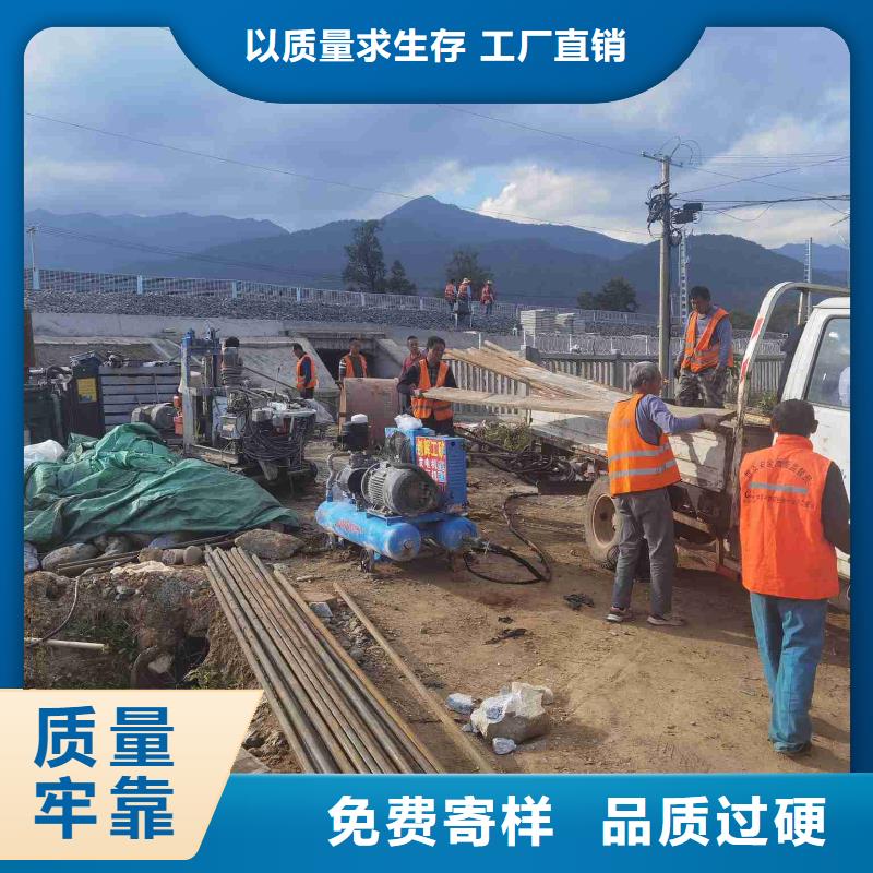 公路下沉注浆,双液注浆匠心打造