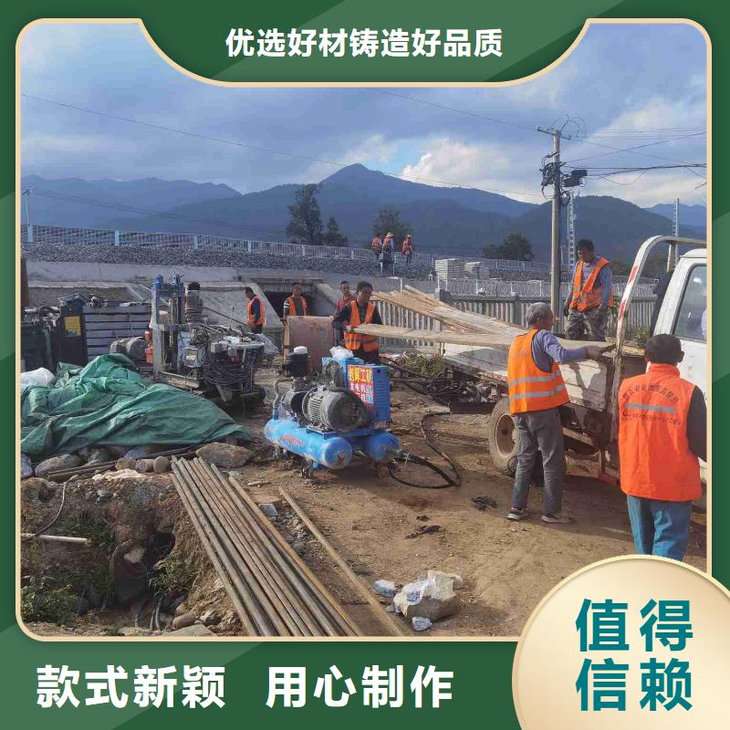 公路下沉注浆双液注浆厂家质量过硬