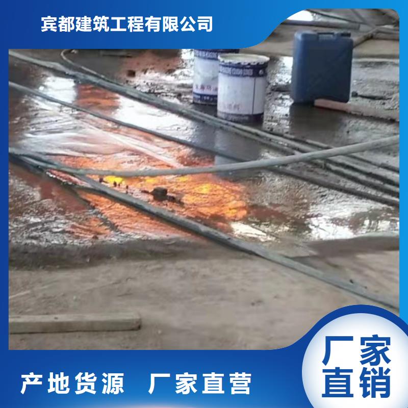 公路下沉注浆注浆厂家直销安全放心