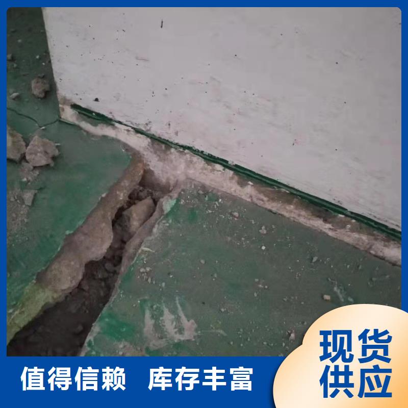 公路下沉注浆地面下沉注浆精致工艺