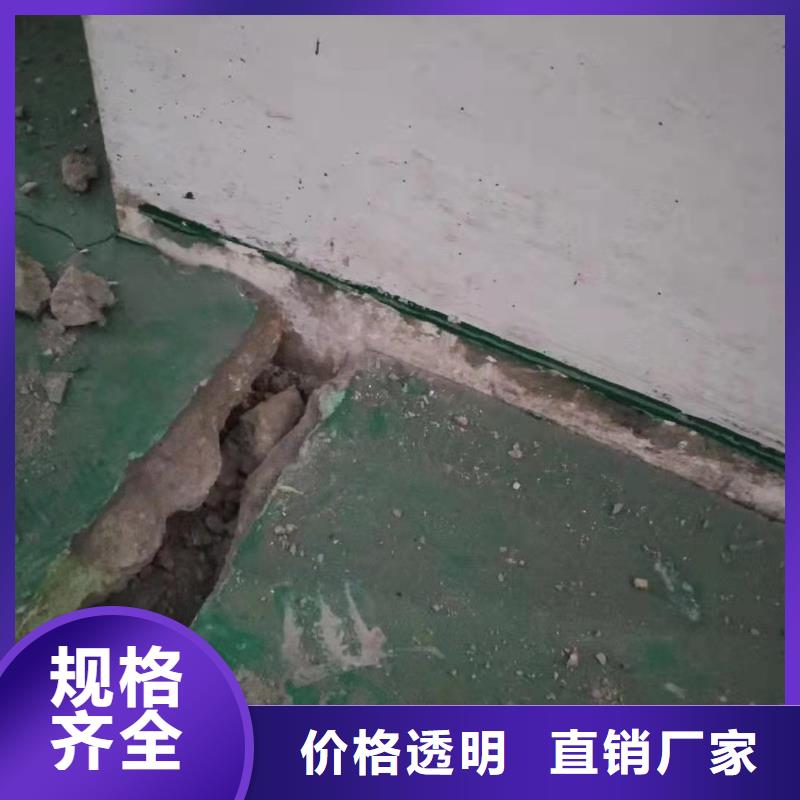 公路下沉注浆【地聚合物注浆】现货充足