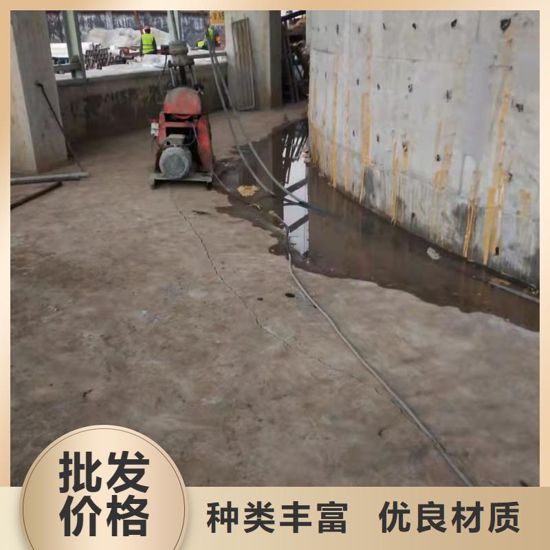 公路下沉注浆房屋下沉注浆拒绝伪劣产品