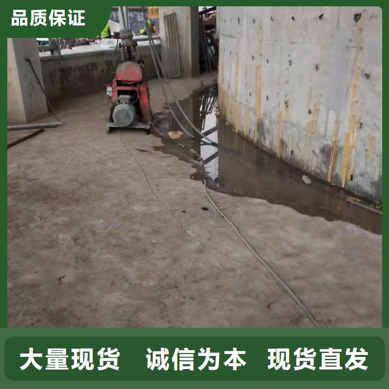 【公路下沉注浆路基注浆产地厂家直销】