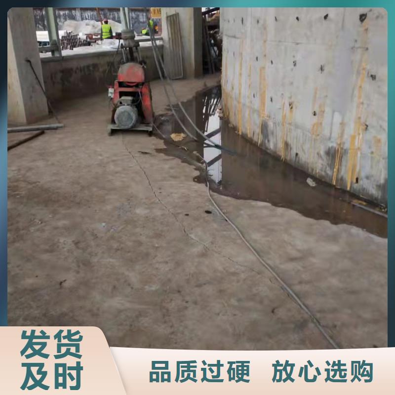 公路下沉注浆【地基加固注浆】源头厂家