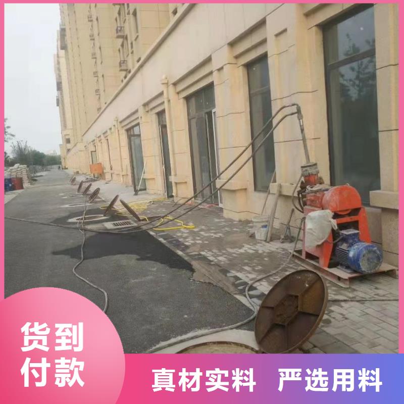公路下沉注浆 小导管注浆讲信誉保质量
