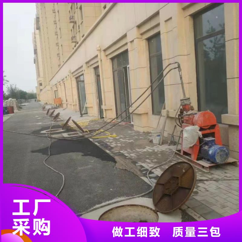 公路下沉注浆【地基加固注浆】源头厂家