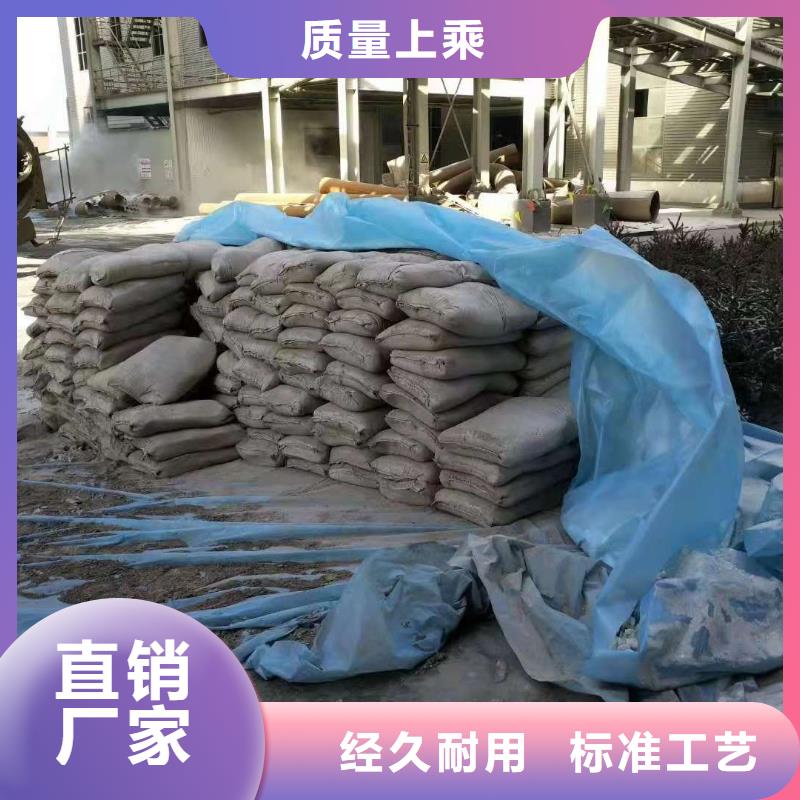 公路下沉注浆地面下沉注浆用心提升细节