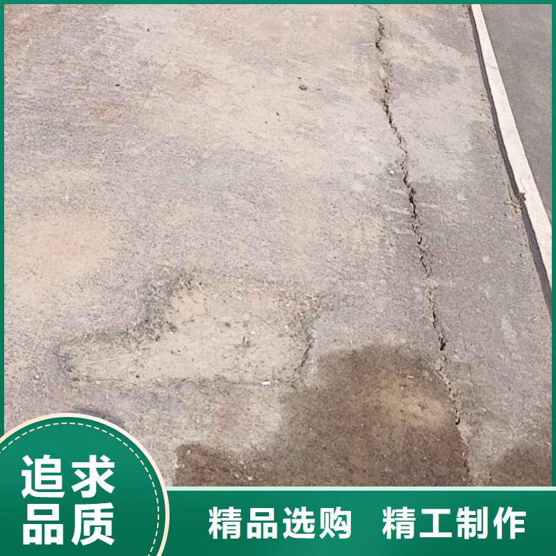 【公路下沉注浆】,地基加固注浆优质货源