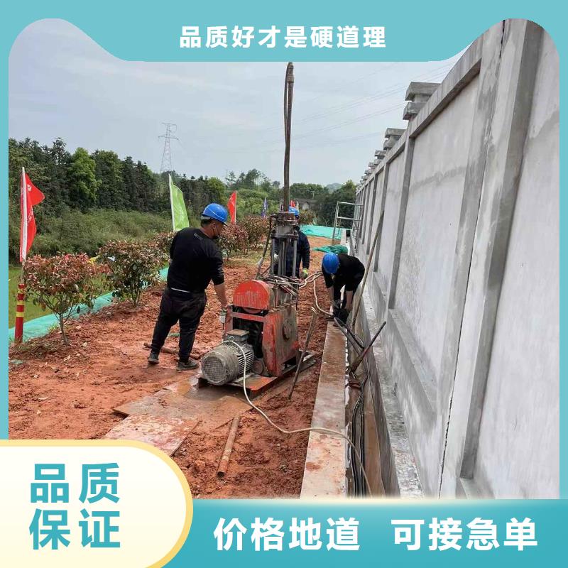 公路下沉注浆-房屋下沉注浆大量现货供应