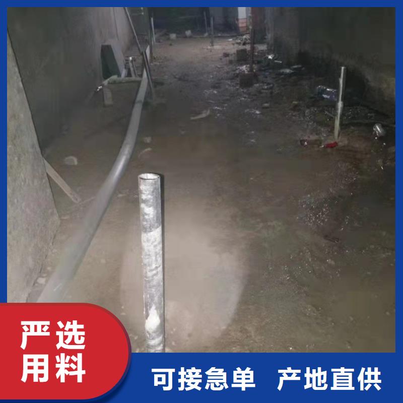 公路下沉注浆-高速路基下沉注浆厂家直销规格多样