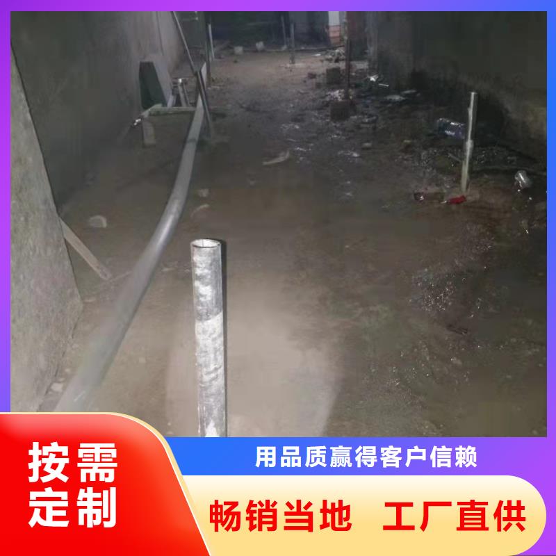 公路下沉注浆高速路基下沉注浆经久耐用