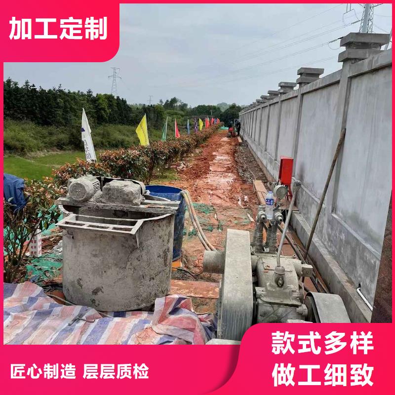 公路下沉注浆地面下沉注浆批发货源