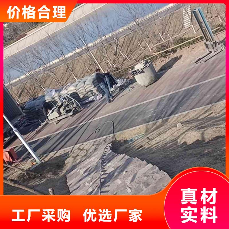 公路下沉注浆【地面下沉注浆】厂家精选