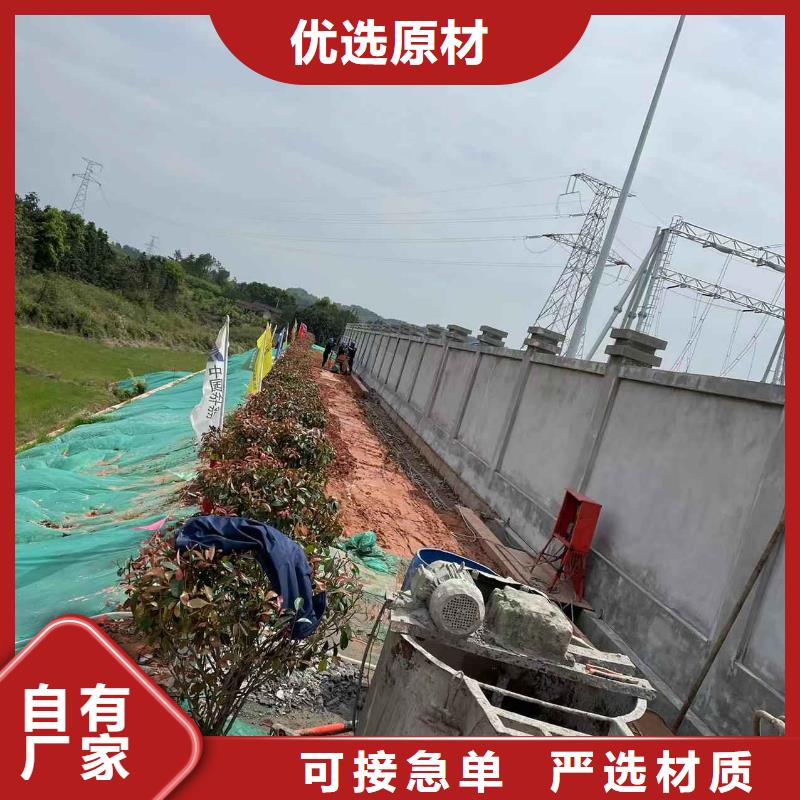 公路下沉注浆_高聚合物注浆用心做品质