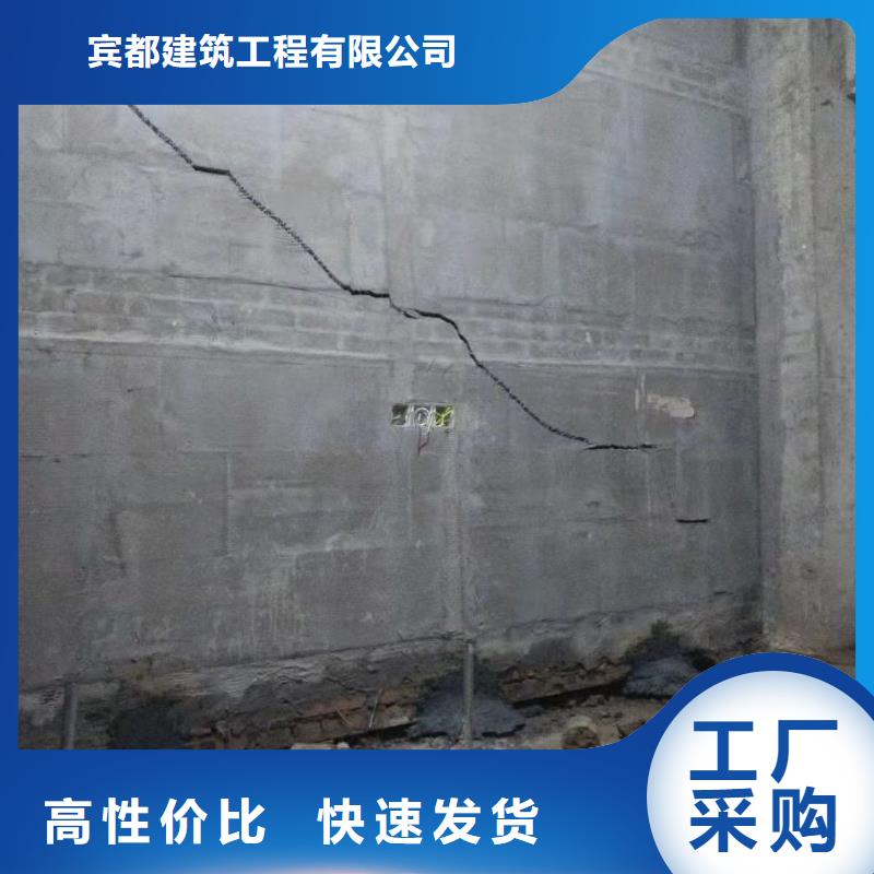 公路下沉注浆实地大厂