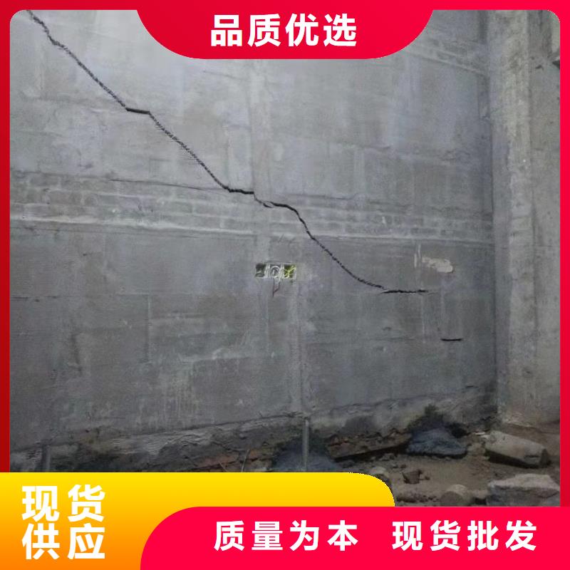 公路下沉注浆【地基下沉注浆】商家直供