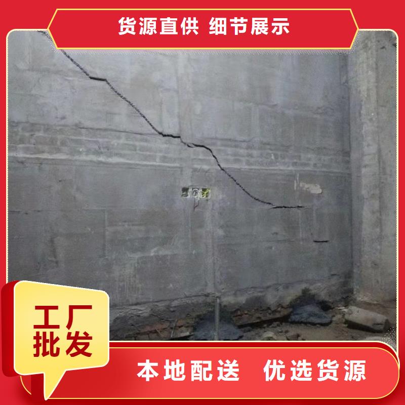 公路下沉注浆地面下沉注浆批发货源