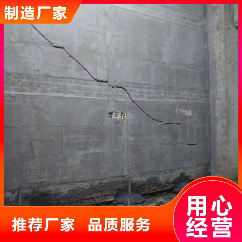 公路下沉注浆铁路下沉注浆质量层层把关