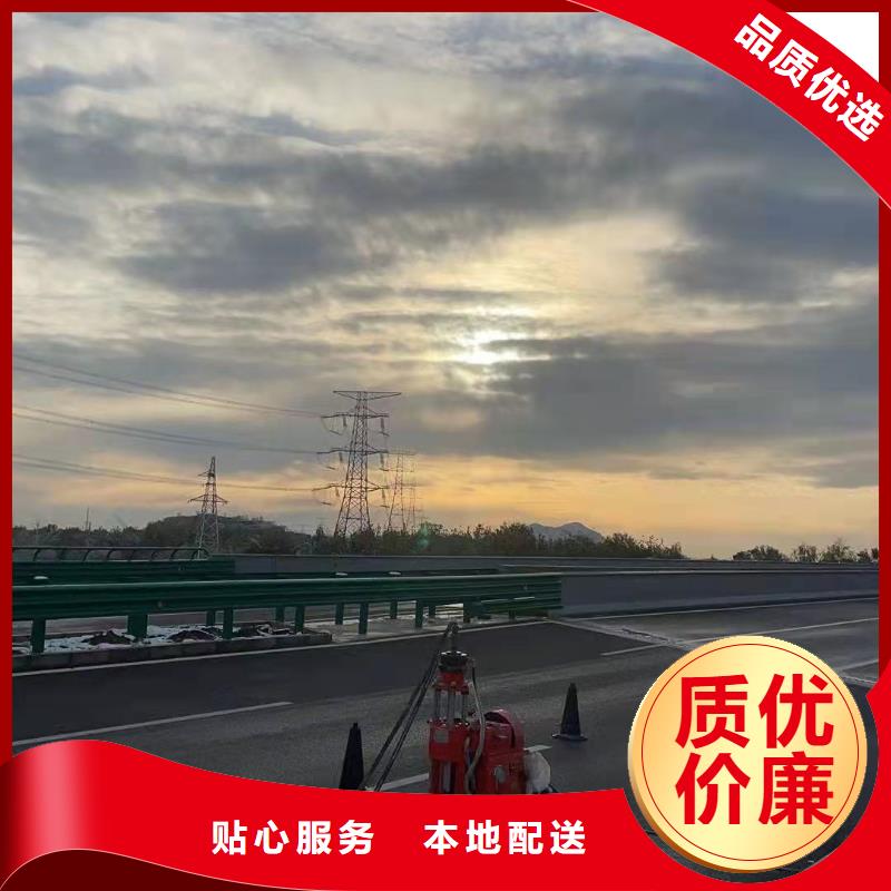 公路下沉注浆_【地聚合物注浆】精益求精