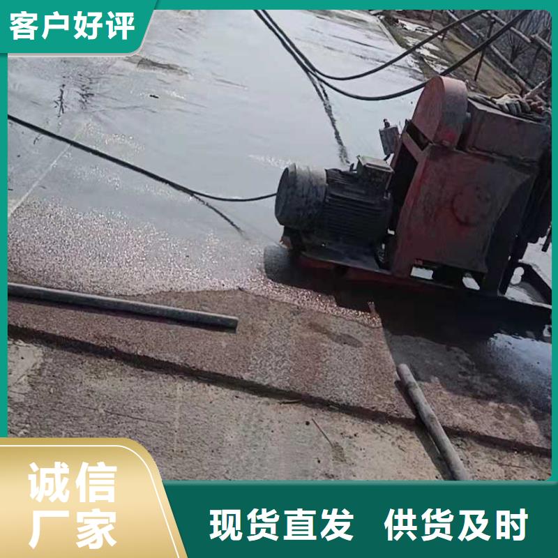 公路下沉注浆地基加固注浆用心提升细节