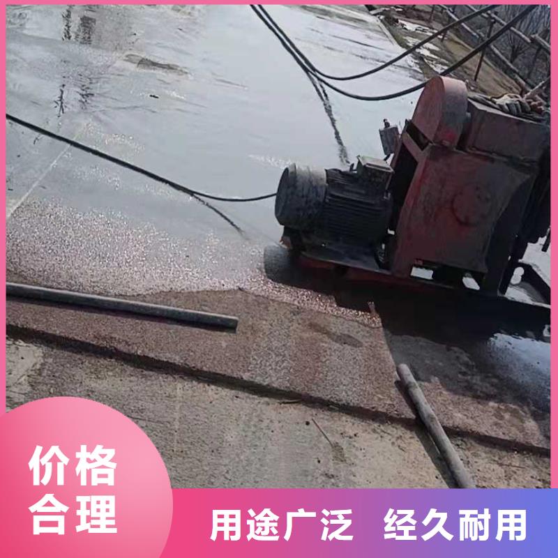 公路下沉注浆-地基下沉注浆供您所需