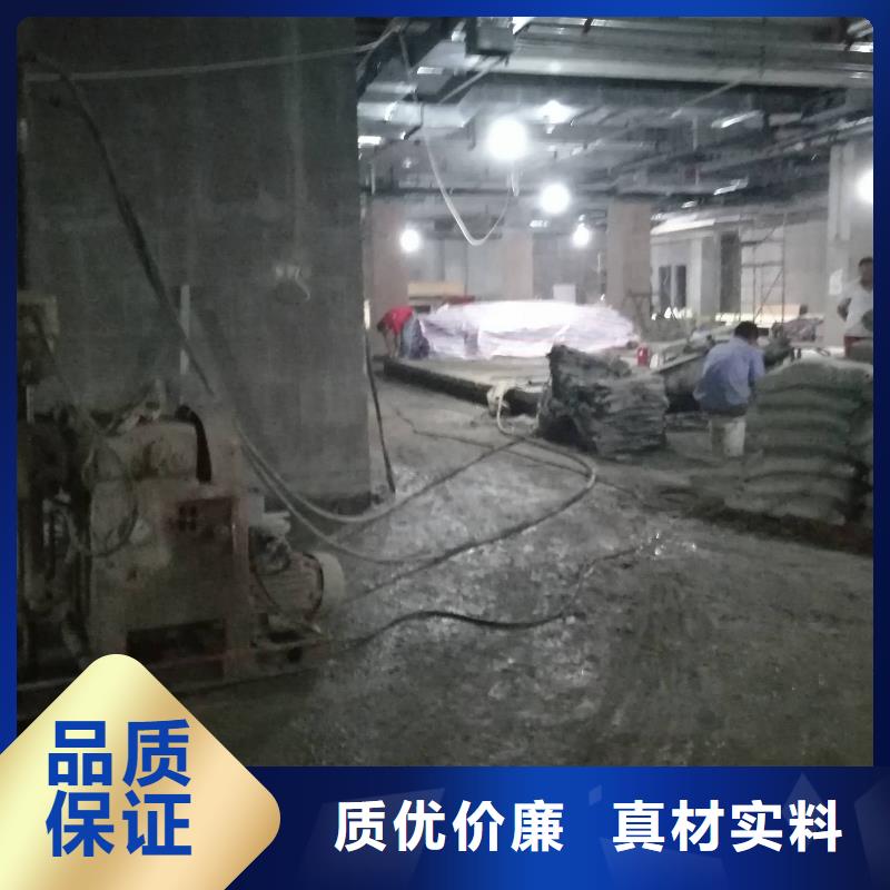 地基,双液注浆优质材料厂家直销