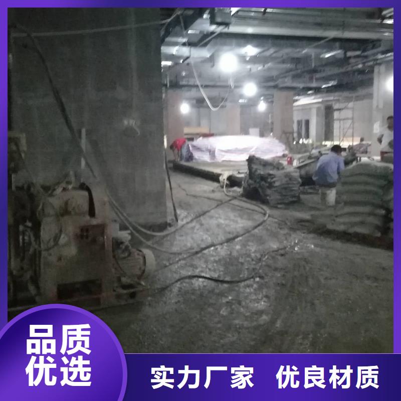 地基高速路基下沉注浆源头厂家来图定制