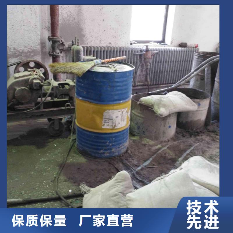 地基 房屋下沉注浆直销厂家