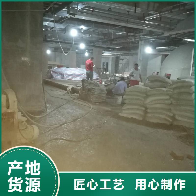 地基 厂房下沉注浆一站式采购