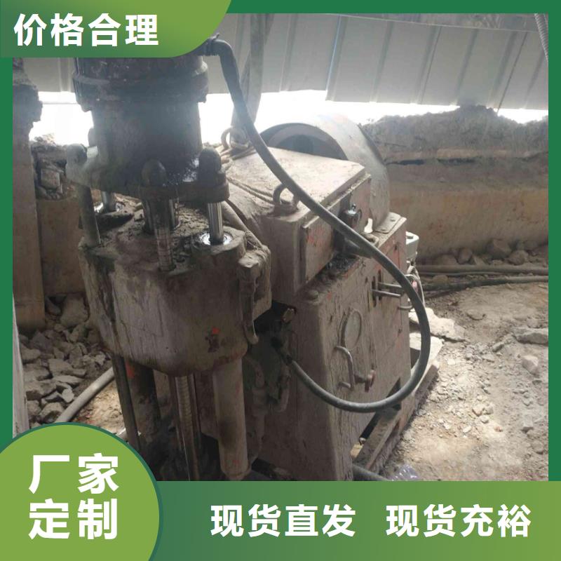 公路下沉注浆视频-灯塔|太子河|沈阳|本溪|锦州|铁岭|抚顺宾都公路下沉注浆_ 宾都建筑工程(辽阳市分公司)