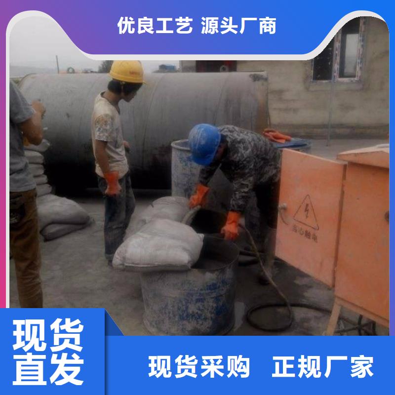 地基 房屋下沉注浆直销厂家