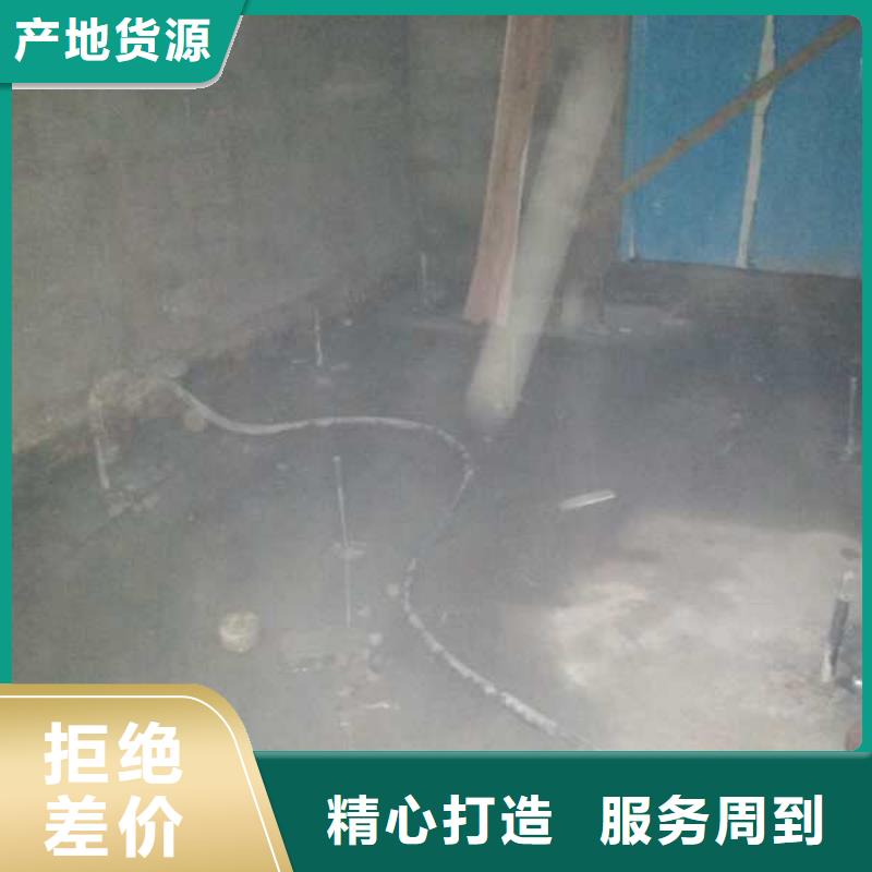 【地基,厂房下沉注浆省心又省钱】