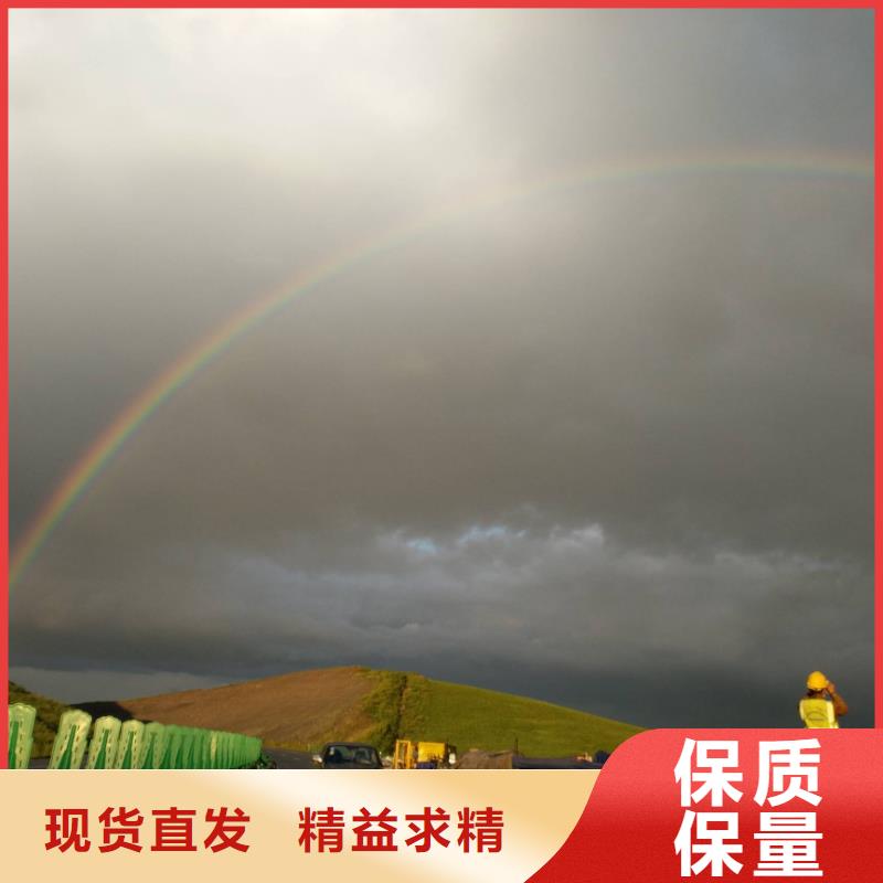地基地基注浆研发生产销售