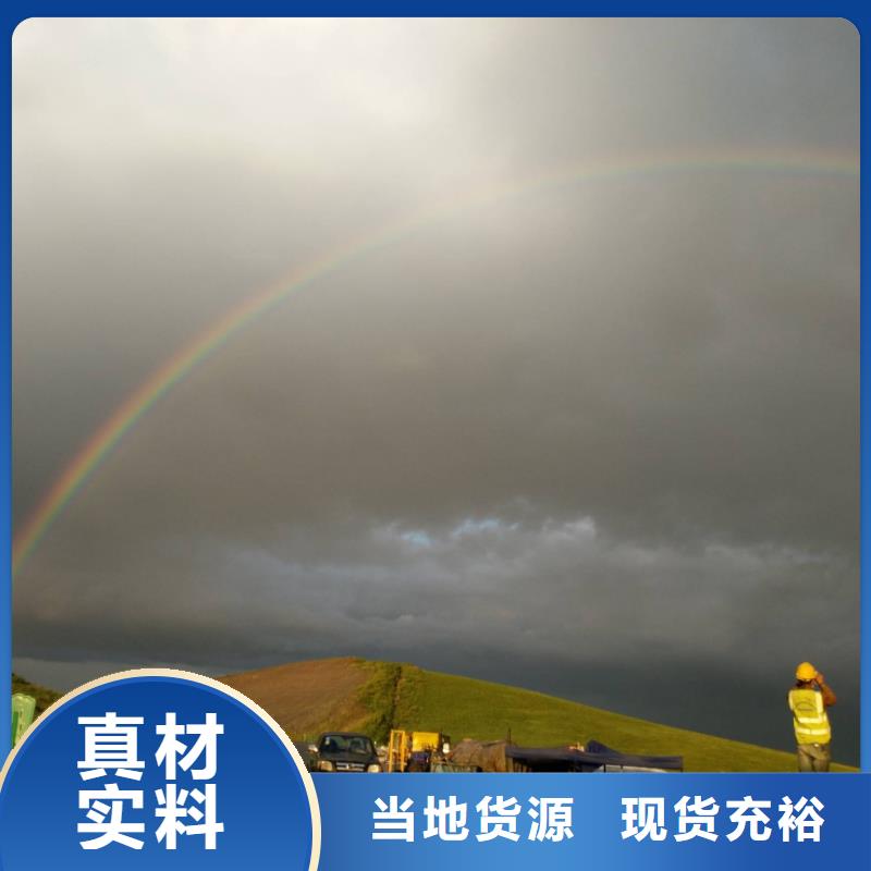 【地基双液注浆制造厂家】