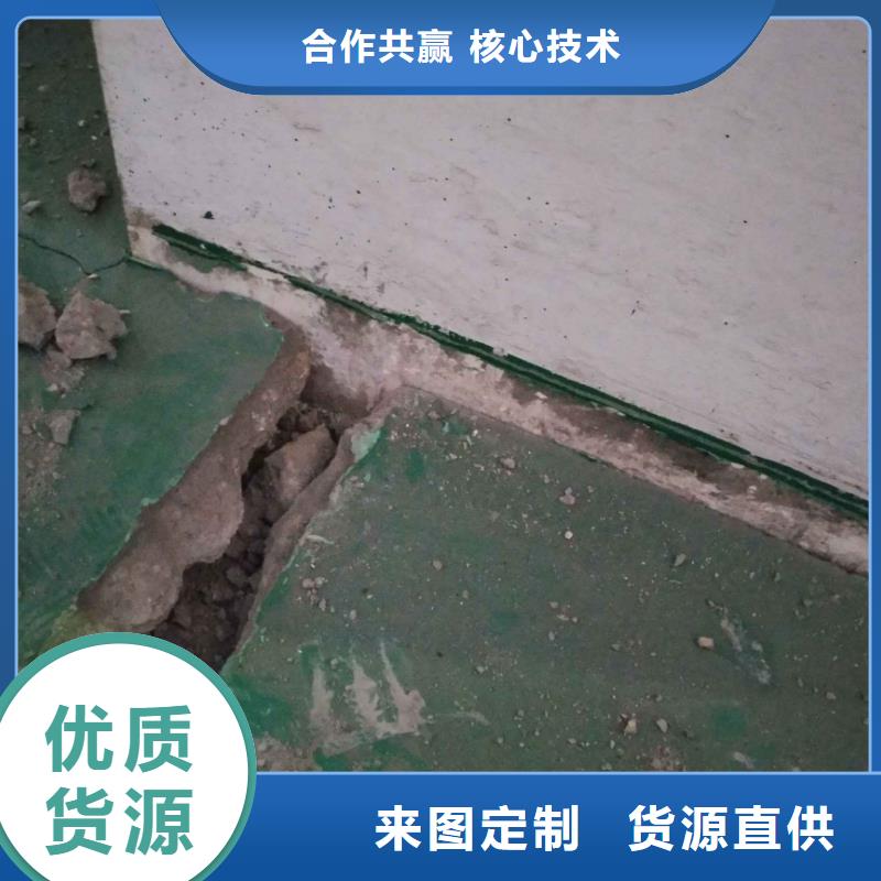 【地基】,房屋下沉注浆信誉有保证