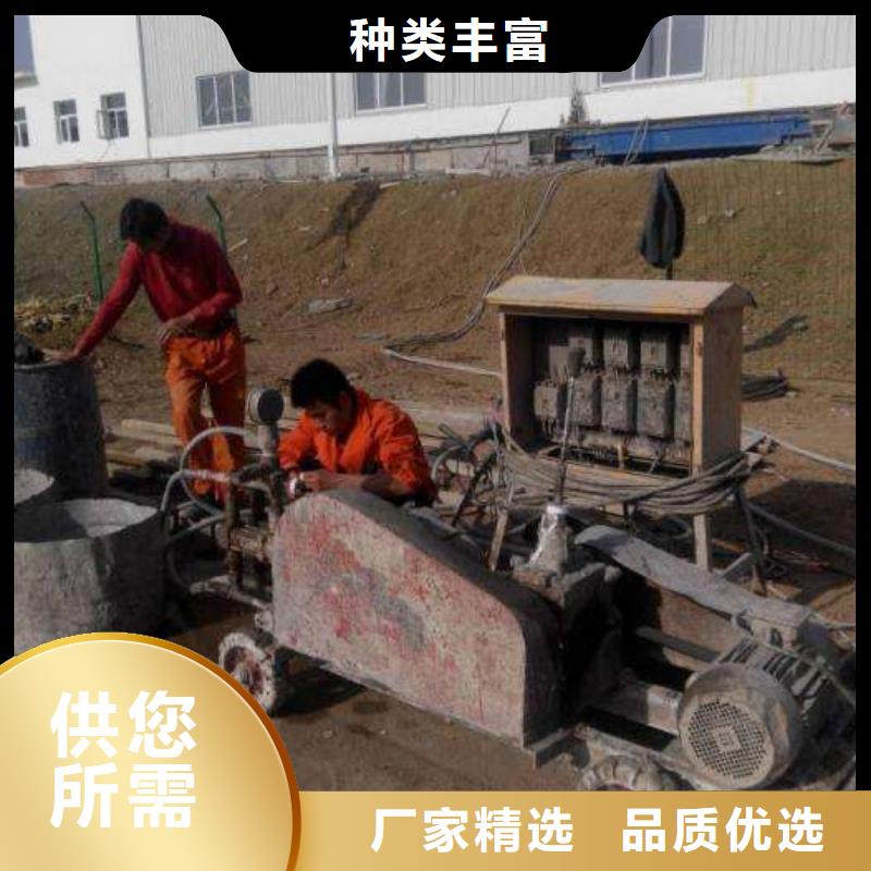 地基地基下沉注浆厂家直营