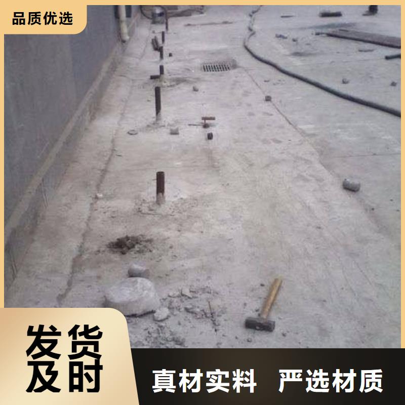 【地基】-铁路下沉注浆实力公司