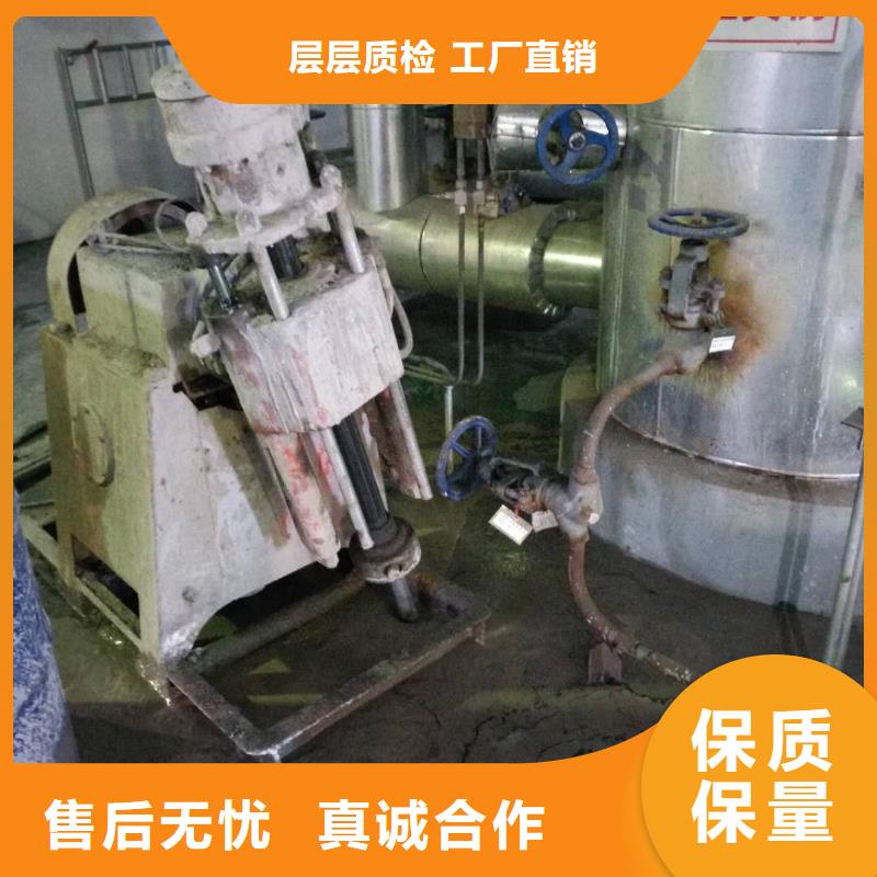 地基公路下沉注浆敢与同行比服务