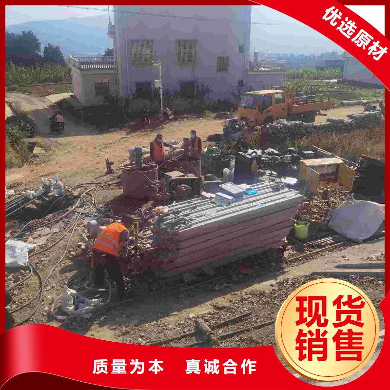 地基高聚合物注浆实力优品